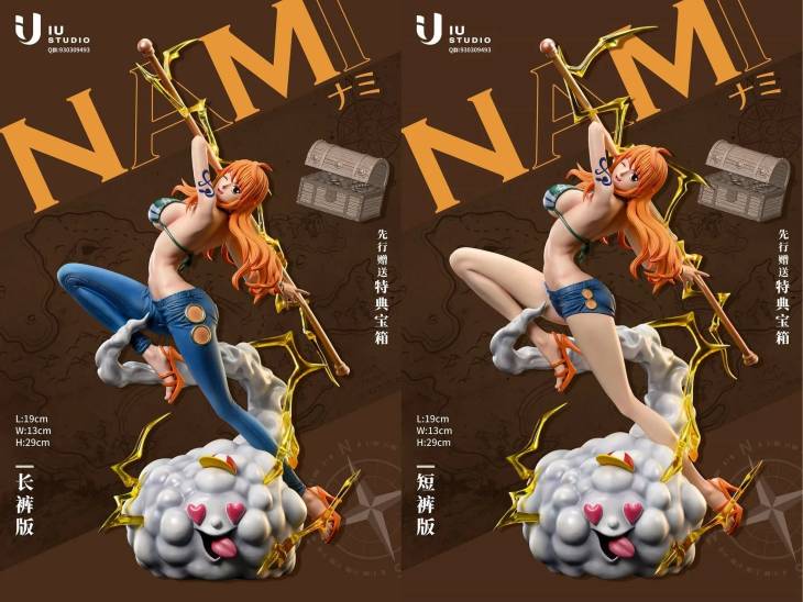 IU - Nami StatueCorp