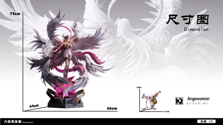 K2 - Angewomon - Image 7