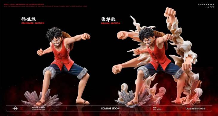 Showmaker - Luffy - Image 5