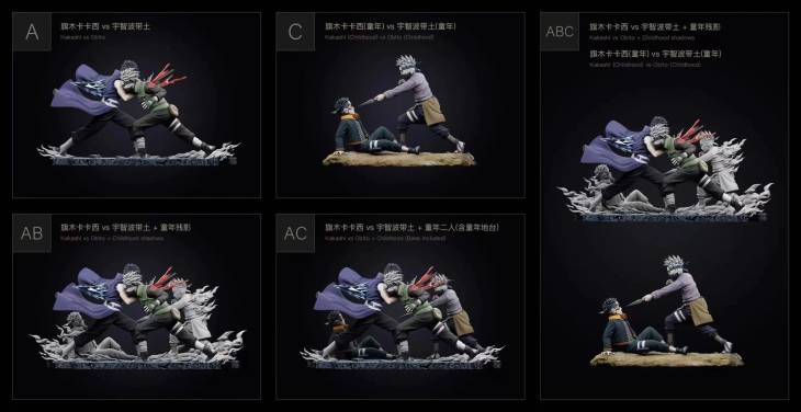 Chikara - Kakashi vs Obito - Image 5