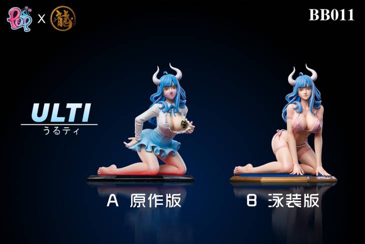Dragon x POP - Ulti - Image 5