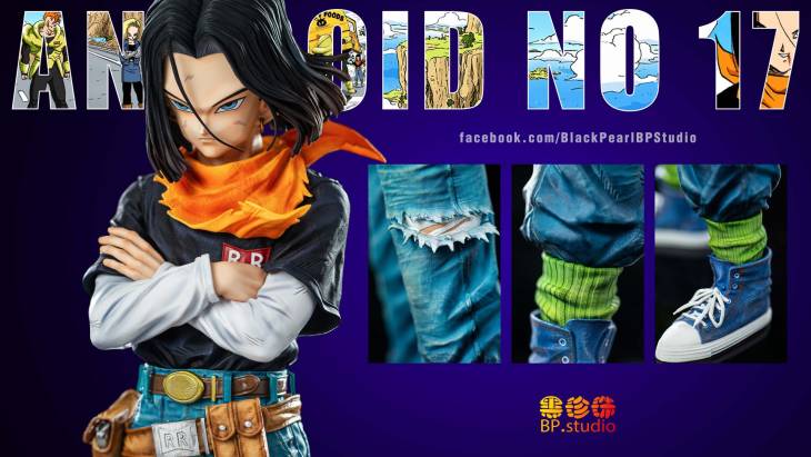 BP - Android 17 - Image 4