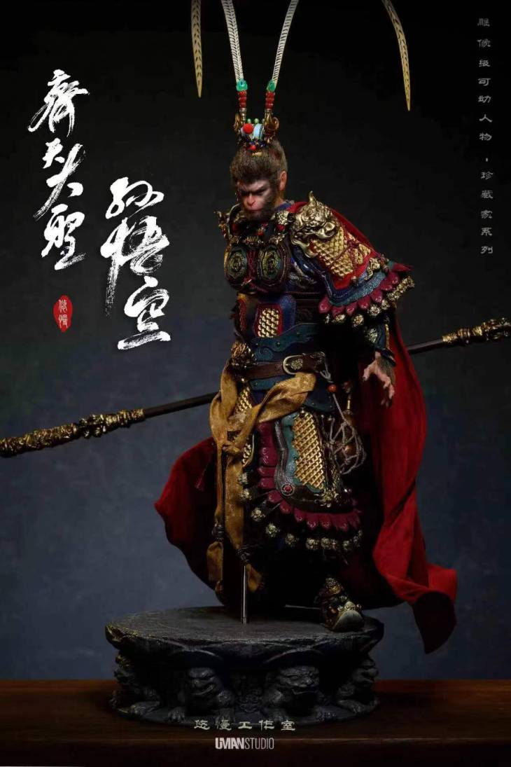 Uman - Sun Wukong - Image 8