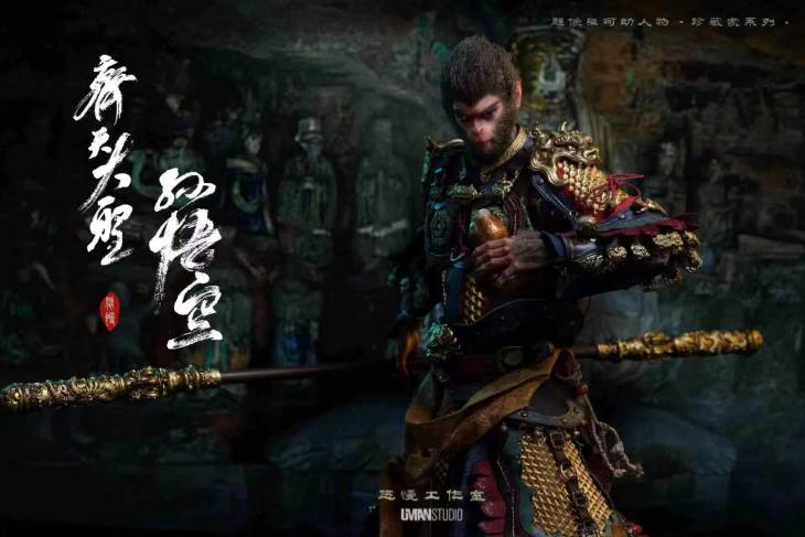 Uman - Sun Wukong - Image 7