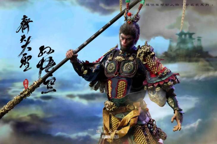 Uman - Sun Wukong - Image 6