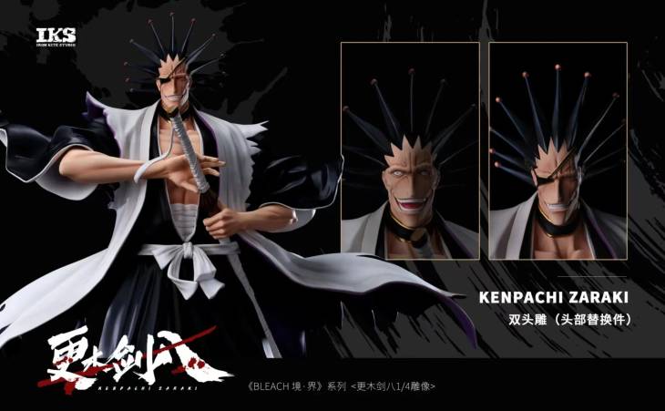 Iron Kite - Kenpachi StatueCorp