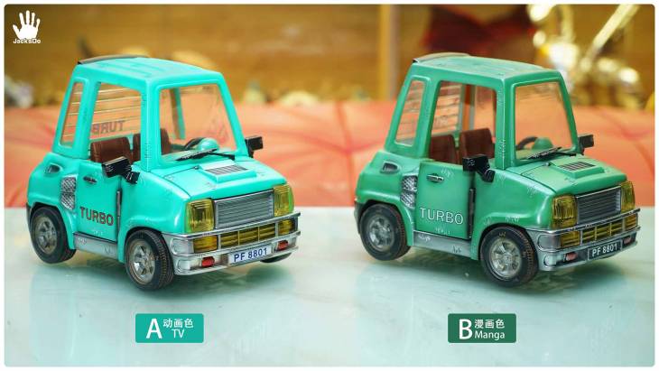 JacksDo - Bulma's car StatueCorp