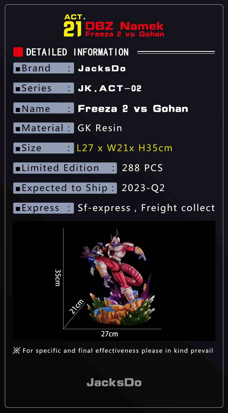 JacksDo - Frieza vs Gohan StatueCorp