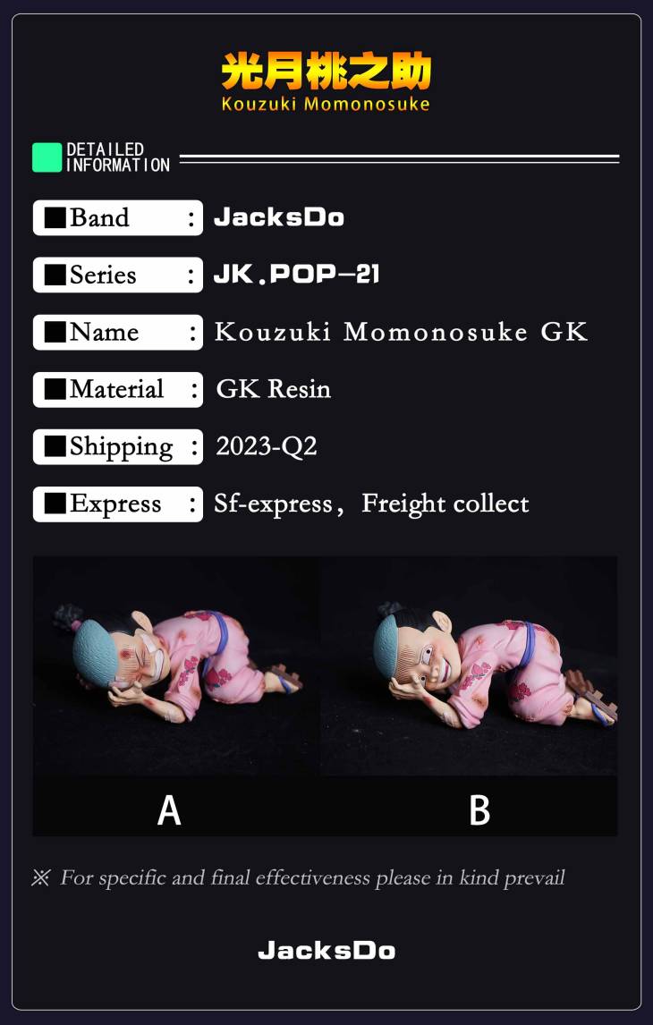 JacksDo - Kaido StatueCorp