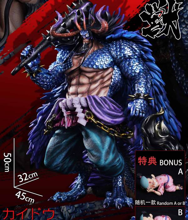 JacksDo - Kaido StatueCorp