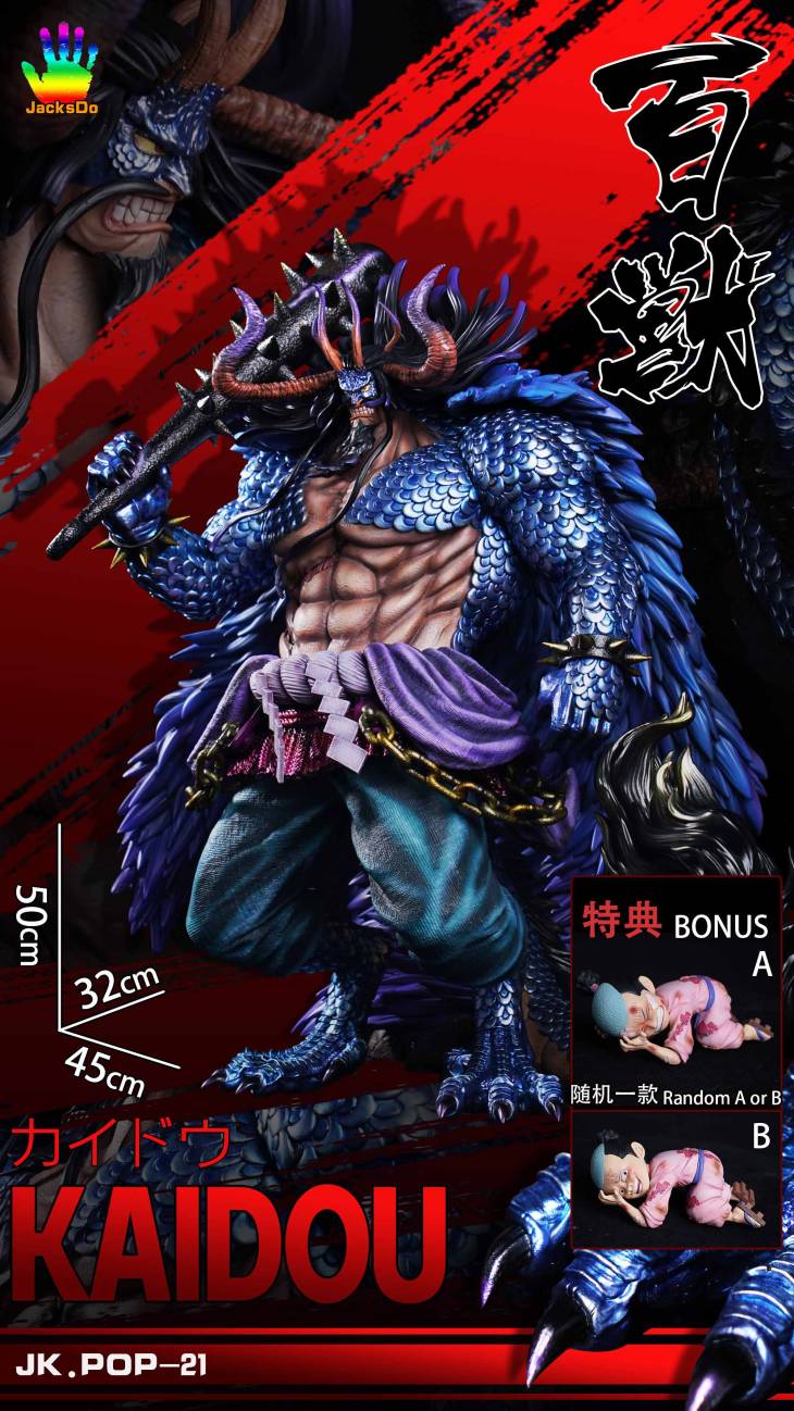 JacksDo - Kaido StatueCorp