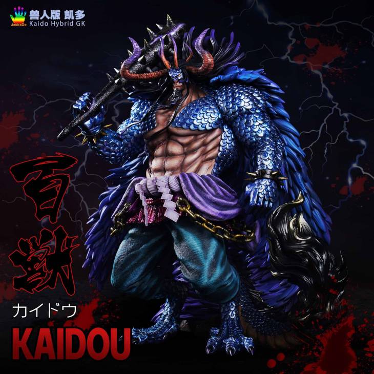 JacksDo - Kaido StatueCorp