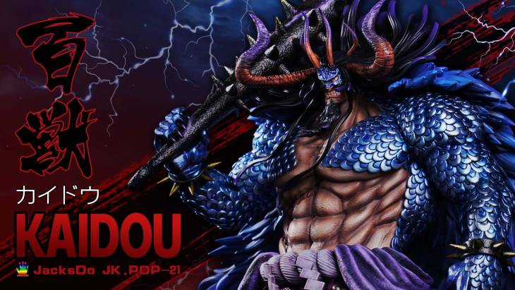 JacksDo - Kaido StatueCorp