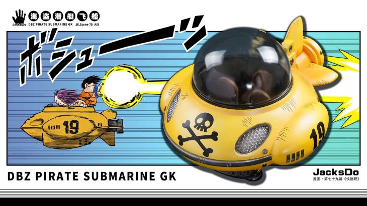 JacksDo - Pirate Submarine StatueCorp