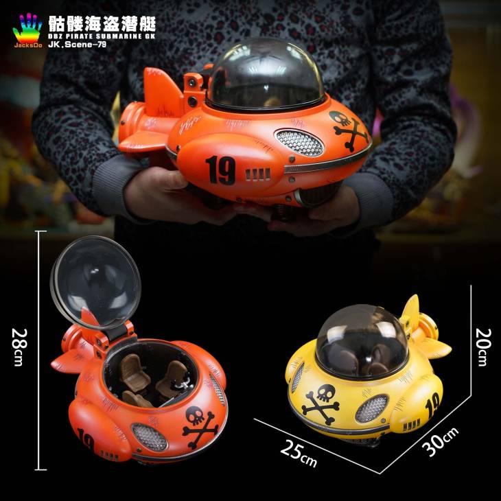 JacksDo - Pirate Submarine StatueCorp
