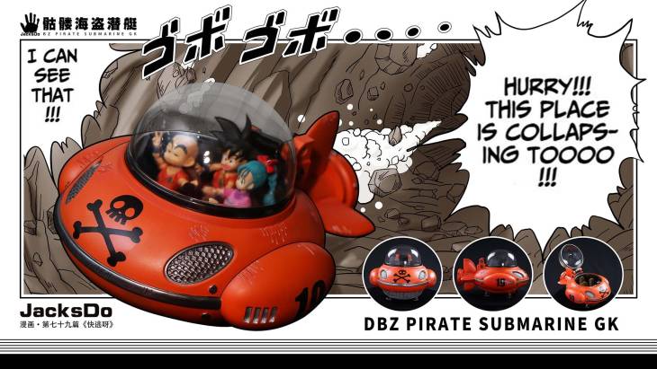 JacksDo - Pirate Submarine StatueCorp