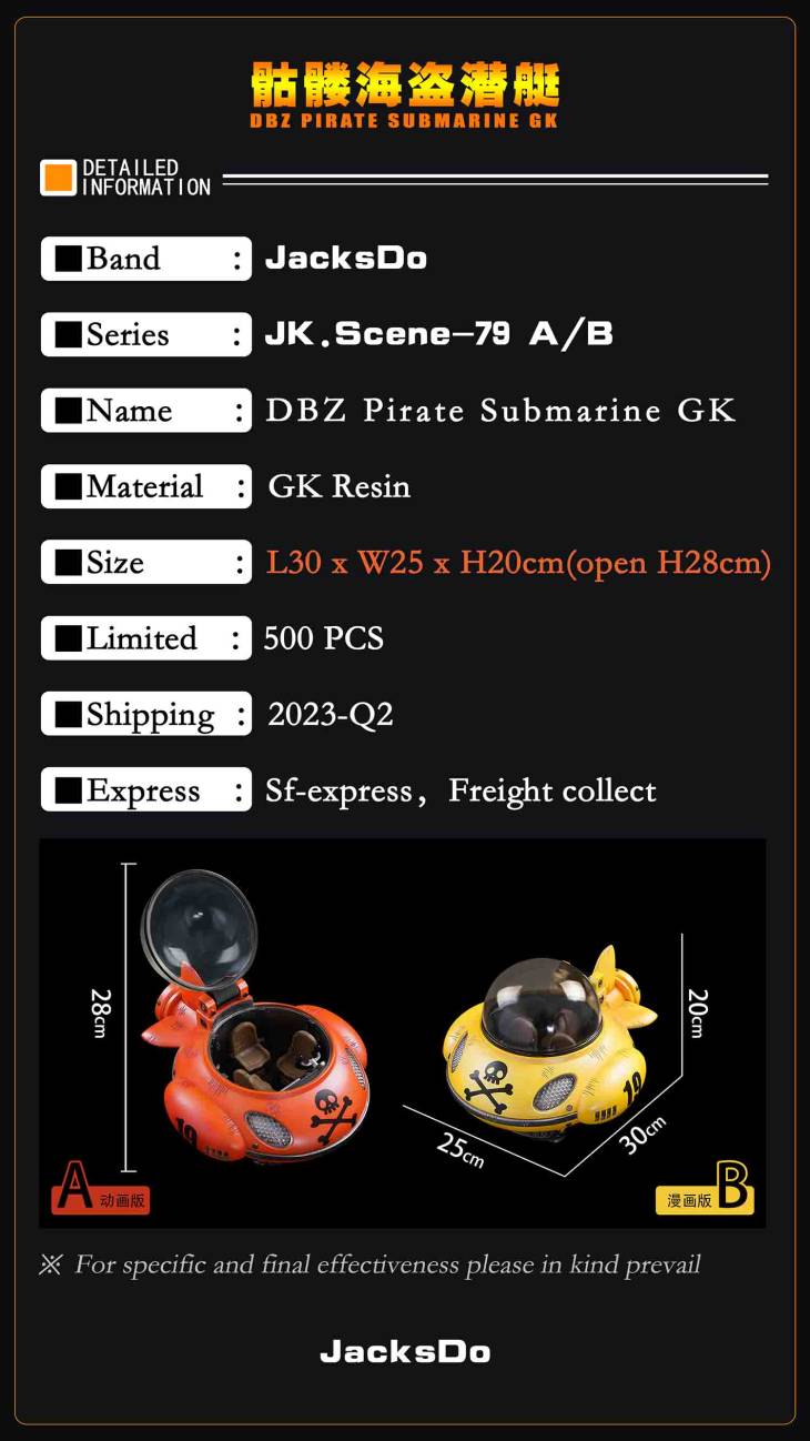 JacksDo - Pirate Submarine StatueCorp