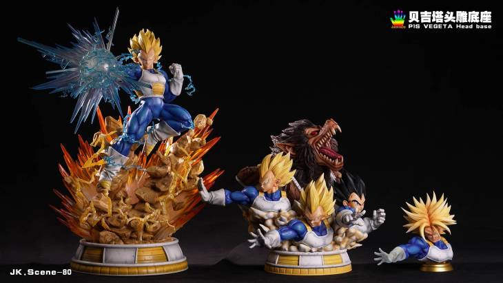 JacksDo - Prime Vegeta Base StatueCorp