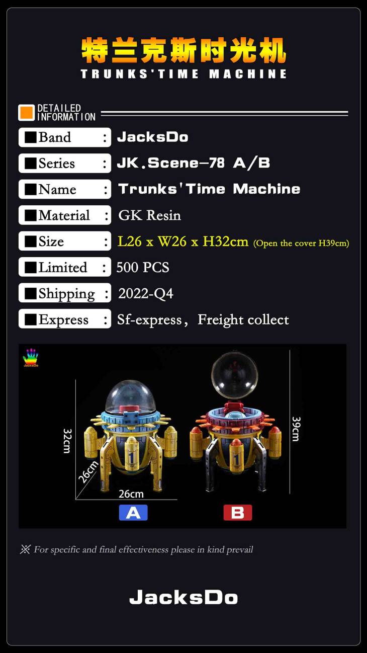 JacksDo - Trunks' Time Machine StatueCorp