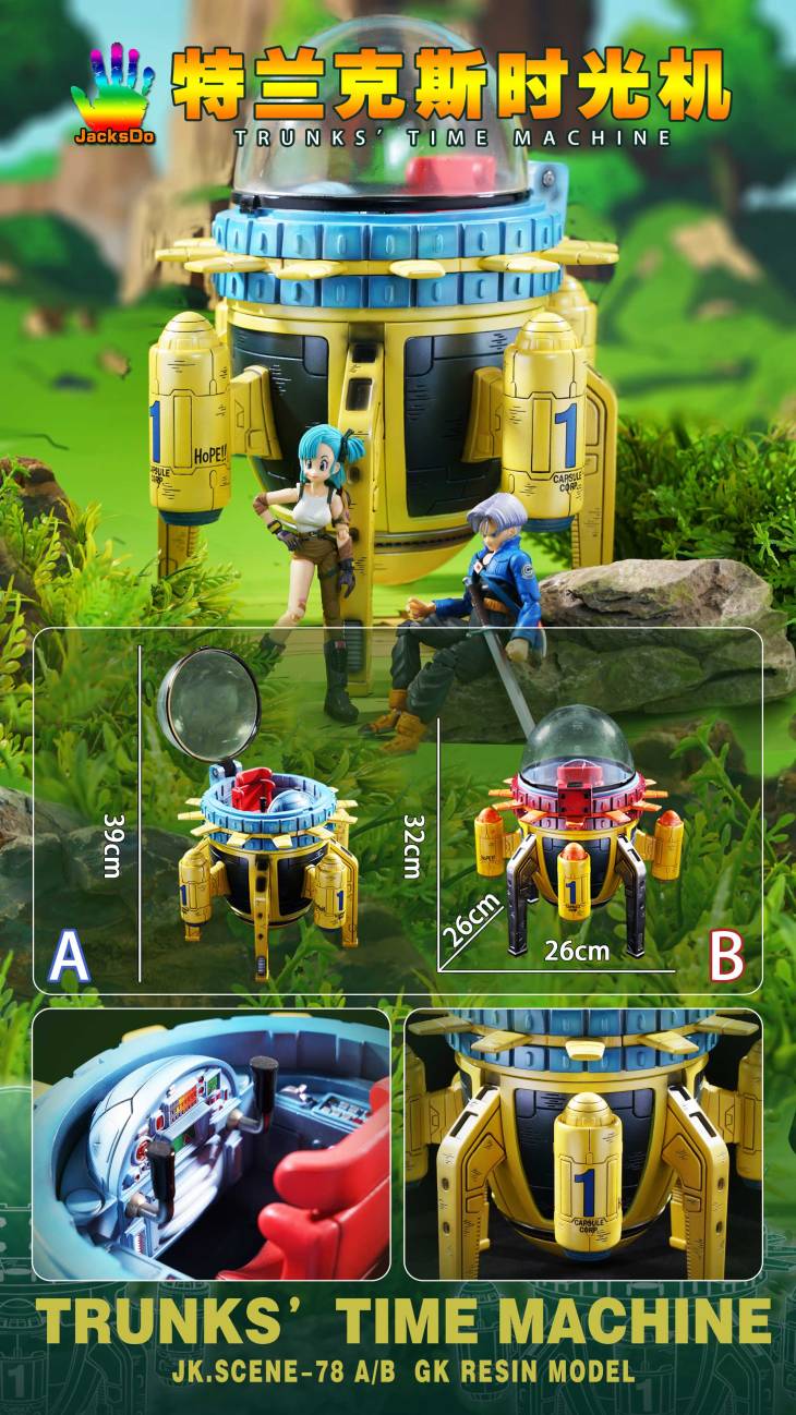 JacksDo - Trunks' Time Machine StatueCorp