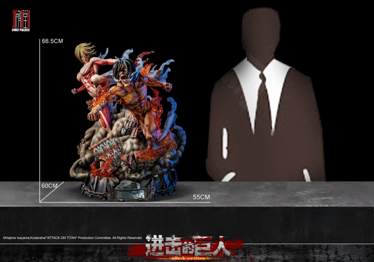 Jimei Palace - Annie vs Eren StatueCorp