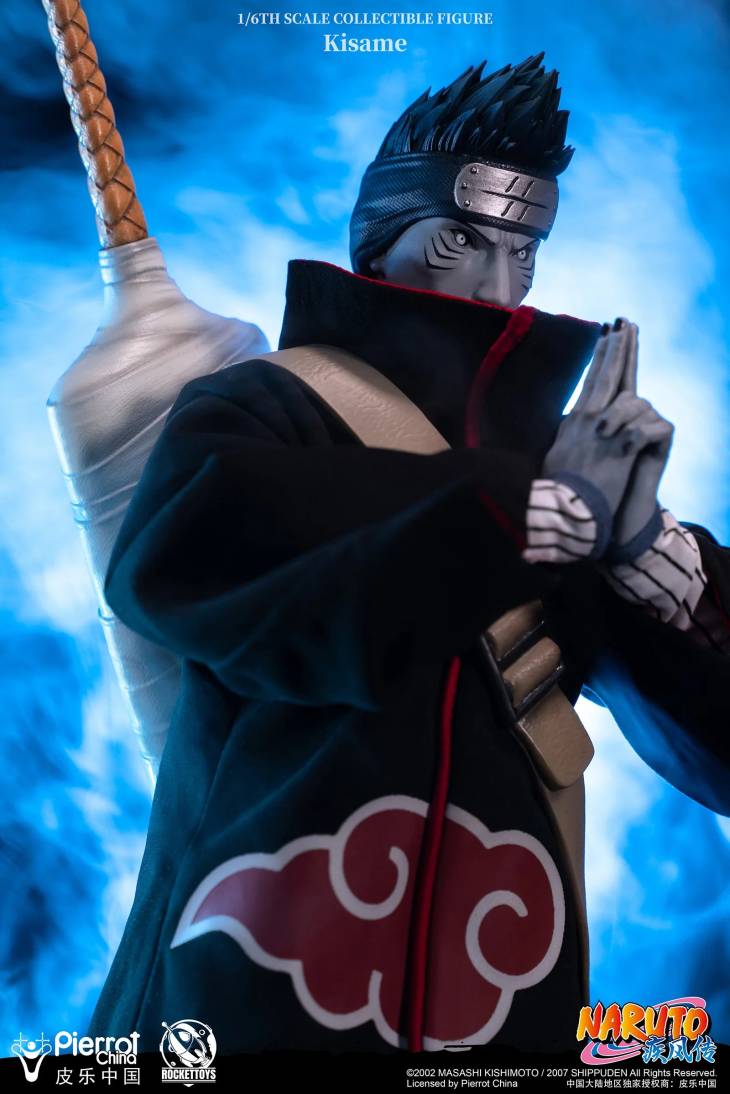 Rocket Toys - Kisame - Image 17