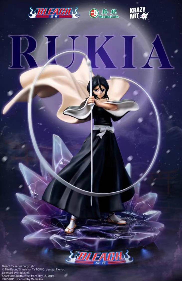Krazy Art - Rukia StatueCorp