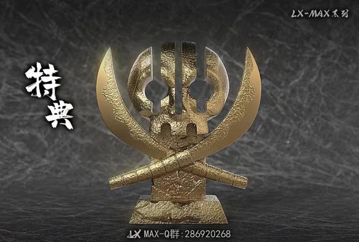 LX - Killer StatueCorp