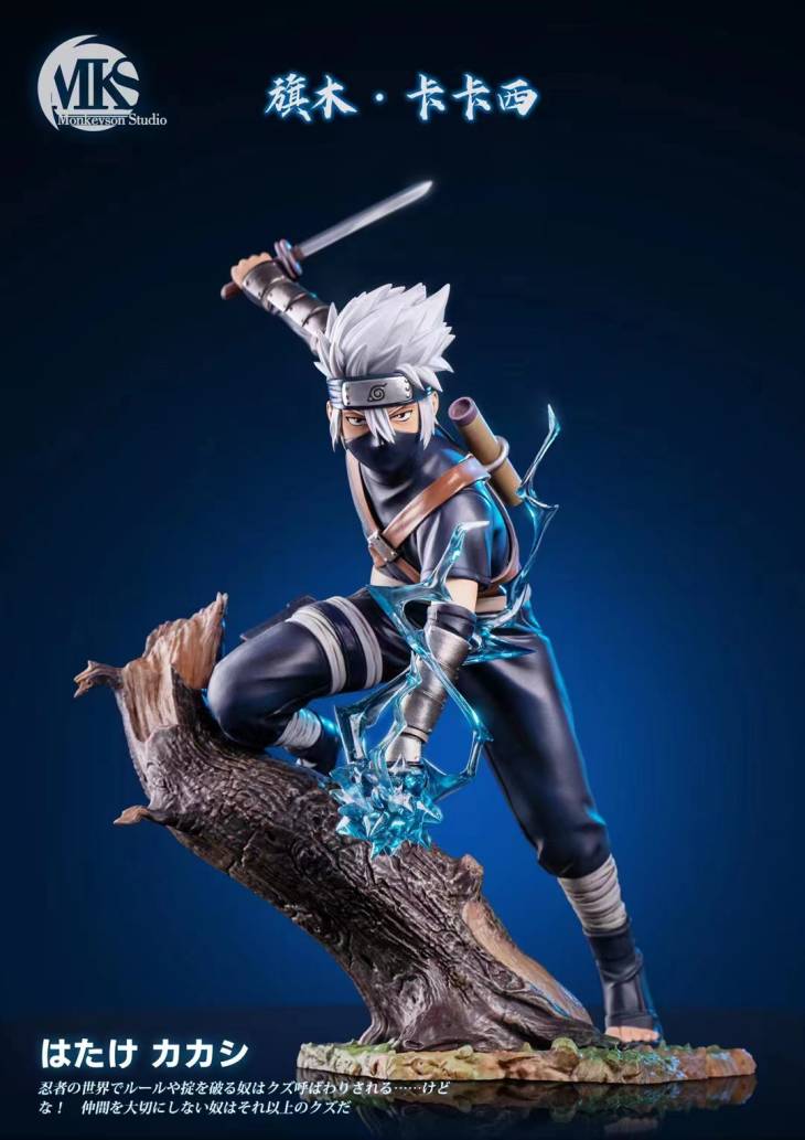 MKS - Kakashi StatueCorp