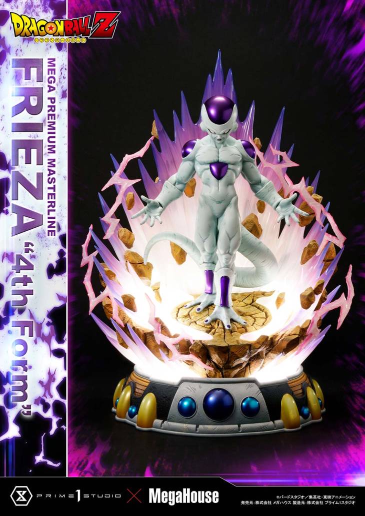 Prime 1 - Frieza - Image 40
