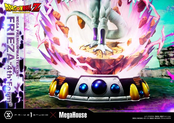 Prime 1 - Frieza - Image 20