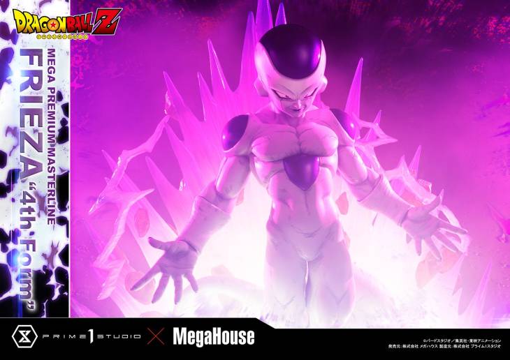 Prime 1 - Frieza - Image 27