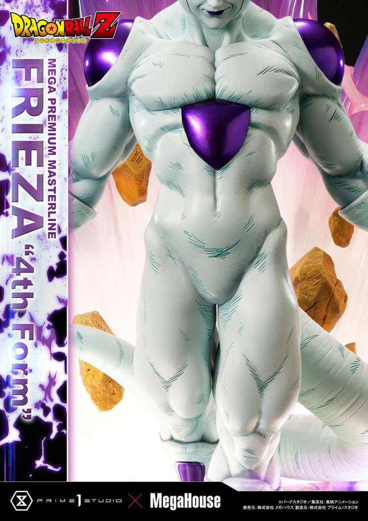 Prime 1 - Frieza - Image 32
