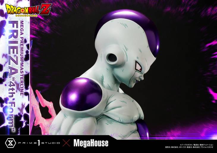Prime 1 - Frieza - Image 54