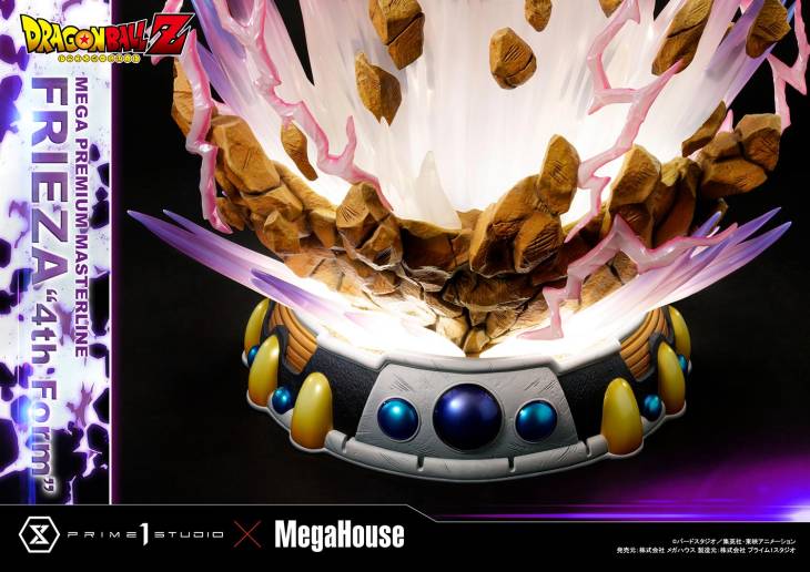 Prime 1 - Frieza - Image 58