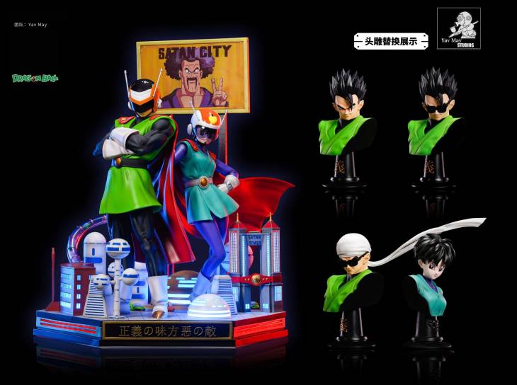 MY - Great Saiyaman Gohan and Videl StatueCorp