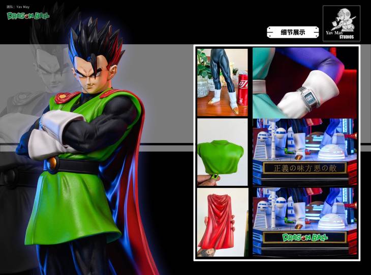 MY - Great Saiyaman Gohan and Videl StatueCorp
