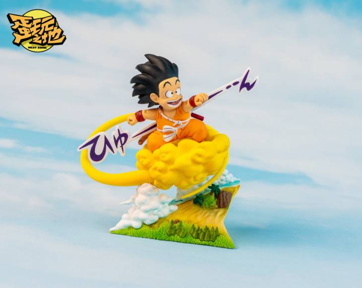 Nest - Kid Goku - Image 2