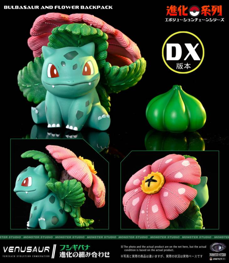 Monster - Venusaur and Bulbasaur StatueCorp