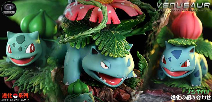 Monster - Venusaur and Bulbasaur StatueCorp