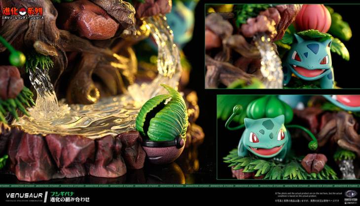 Monster - Venusaur and Bulbasaur StatueCorp