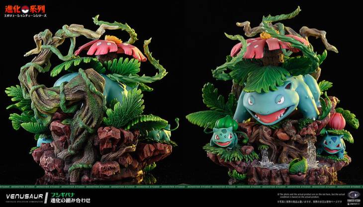 Monster - Venusaur and Bulbasaur StatueCorp