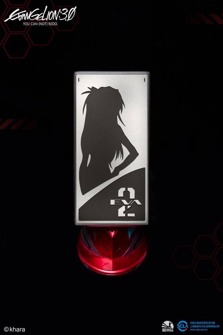 Infinity - Asuka - Image 17