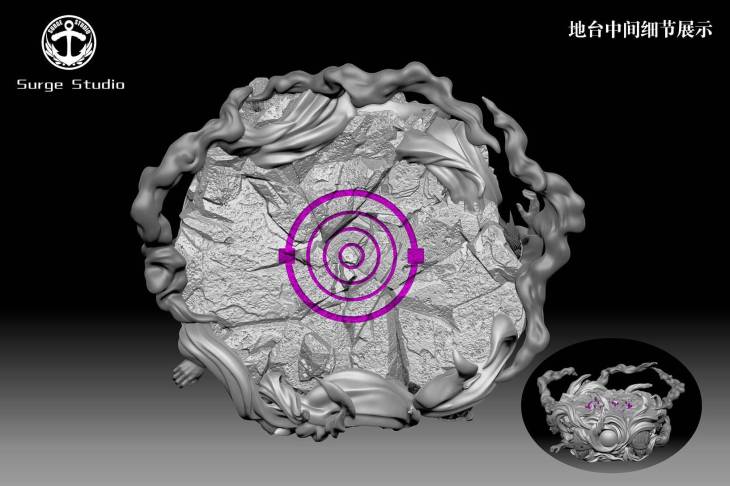 Surge - Six Paths Madara - Image 9