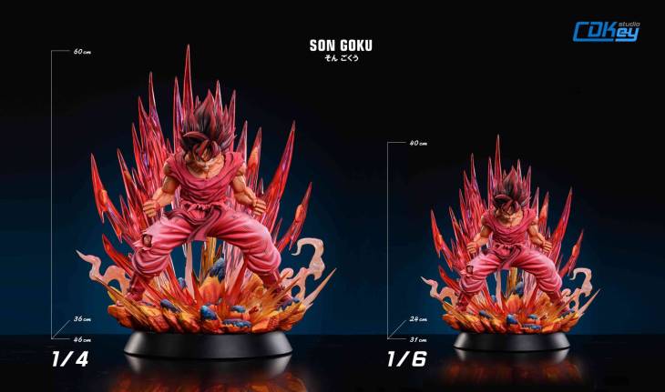 CDKey - Goku - Image 5