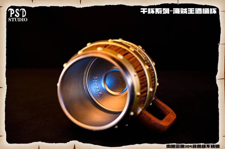 PSD - Barrel Mug StatueCorp