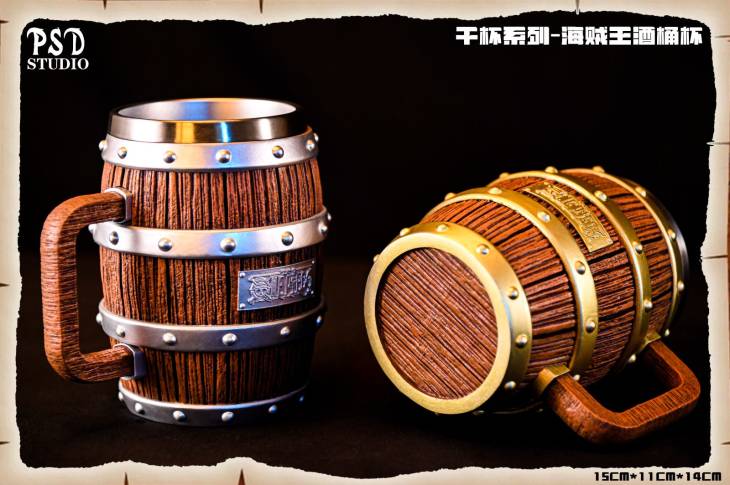 PSD - Barrel Mug StatueCorp