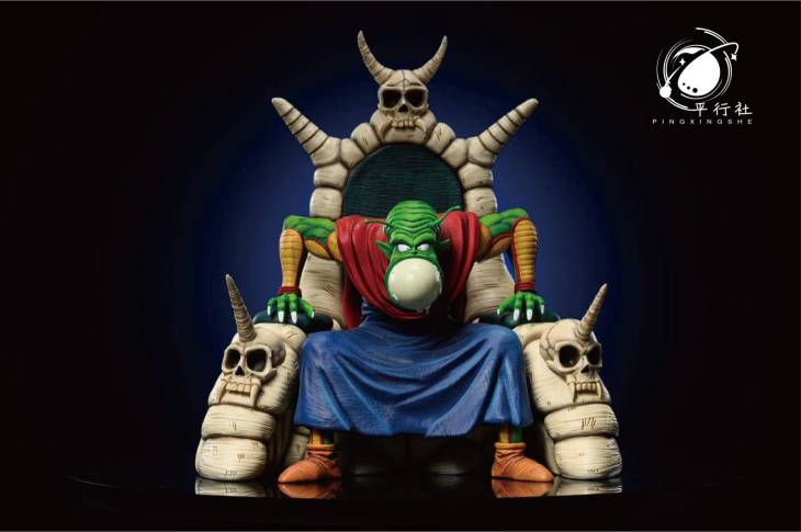 Pingxingshe - King Piccolo StatueCorp