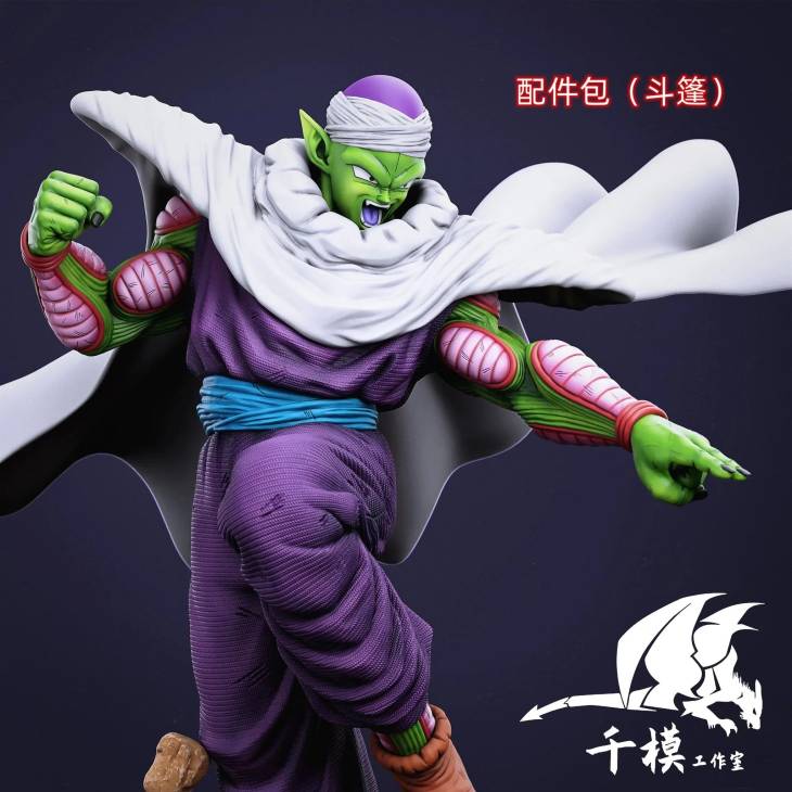 Qianmo - Piccolo StatueCorp