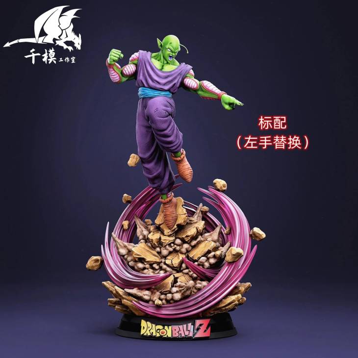 Qianmo - Piccolo StatueCorp
